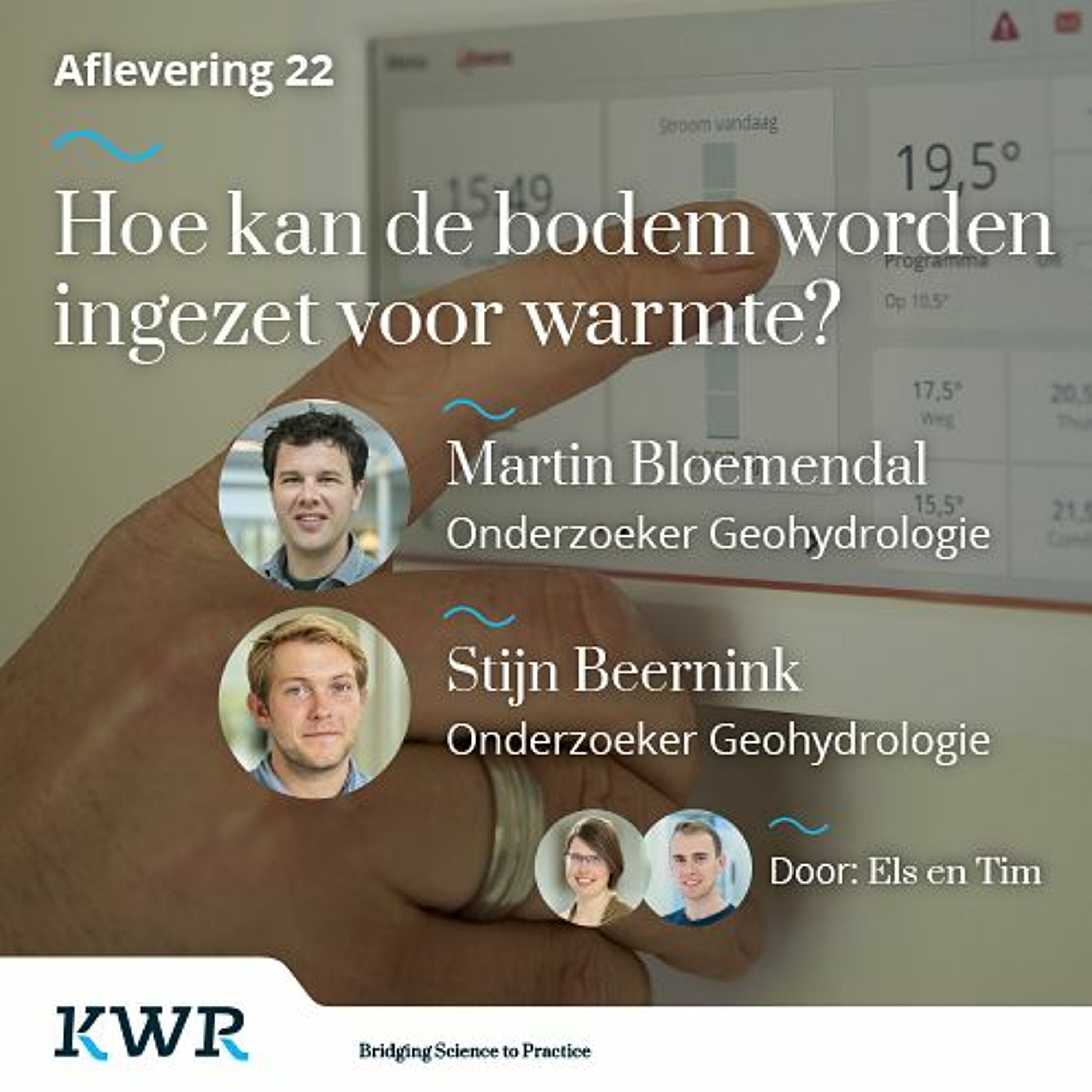 Word Waterwijs