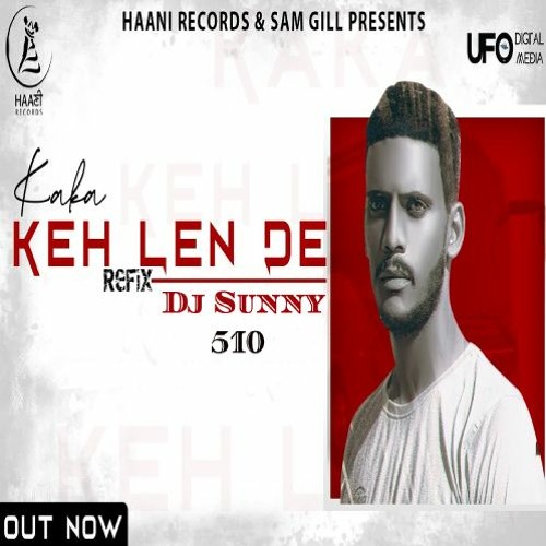 dj punjabi latest dj punjabi latest