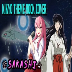 Inuyasha- Kikyo Theme Rock Cover