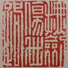 Forgotten Mix (Fall22/Winter23???)