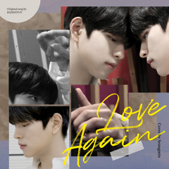 Love Again Cover (원곡：백현) - Seungmin [SKZ - RECORD]