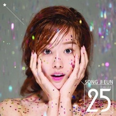 [원곡]예쁜 나이 25살 (Twenty-Five) - 송지은