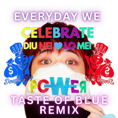 G-Drago -Power x Bakery 4seas (ToB REMIX)