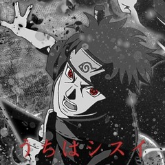 Lossa2Squa - En Perte