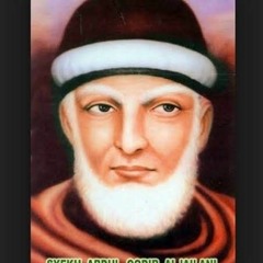 MANAKIB MERDU SYEKH ABDUL QODIR AL JAELANI  Ibadallah Rijalallah