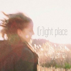 light place