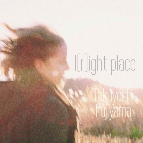 light place