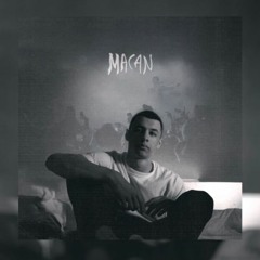 Slowed|Macan - Бант