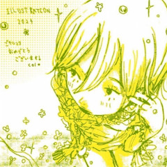 sun flower