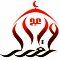 زيارة الإمام حسين عليه السلام