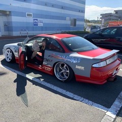 REBORN