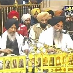 Jhim Jhim Varse Amrit Dhara - Bhai Randhir Singh Ji