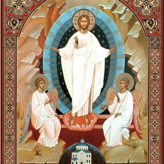 Τὴν Ἀνάστασίν (Resurrection Processional) - لحن تين انسطاسين