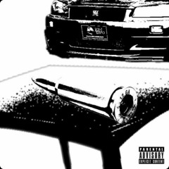 skrr skrr (prod. by fuckyouwill) OUT ON ALL PLATS