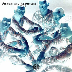 Abstracttet - Voces en japonés (Wile Out)[GLS013]