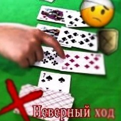 🧨ахуенный трек саши моргова 2007🧨 (TURBOXWAVE)