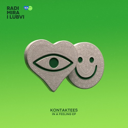 Kontaktees - XO [RML]