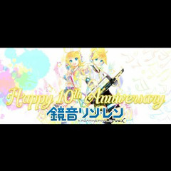 Tell Your World (acoustic ver.) - Kagamine Rin Len V4 English - JiLLY :P