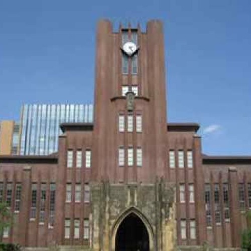 Stream Japanese School Bell (Westminster Chime) by Instituto Bloxburg