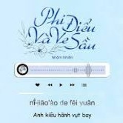 Phi điểu và ve sầu
