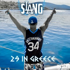 29 In Greece (Freestyle)