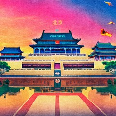 PARADOX - BEIJING