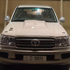 ‎⁨ترا هوايه/⁩.m4a