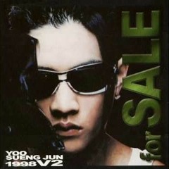 유승준 - 내가 기다린 사랑