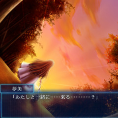 Mushi Mederu Shoujo