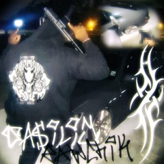 I GOTTA 211 - WISEOUT, JELLYDEW