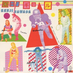 OH! ギャル (Oh! Girl)