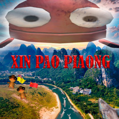 XIN PAO PIAONG