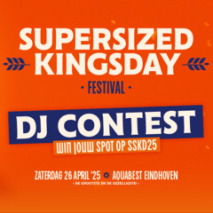 SUPERSIZED KINGSDAY FESTIVAL 2025 CONTEST MIX BY INVATED
