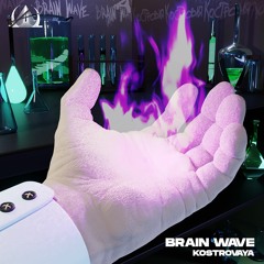 Brain Wave - Alchemist