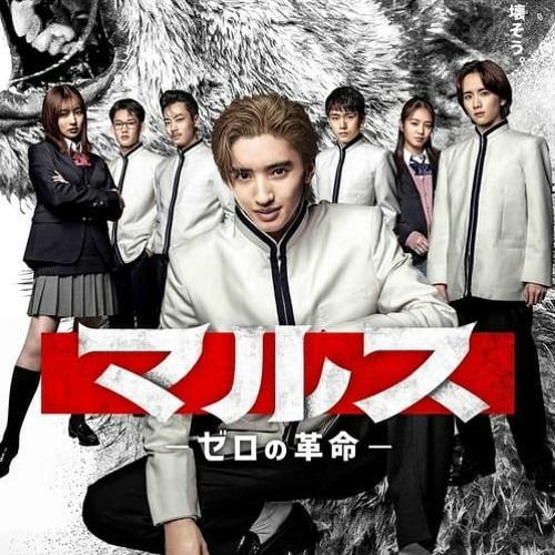 Revolution season 1 episode 2 full episode free sales