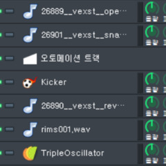 Kicker