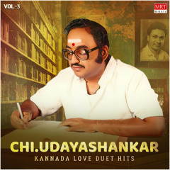 I Love You- Jeeva Hoovagide (From "Nee Nanna Gellalare")