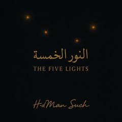 Five lights ( fresh fusion of house- nu soul - jazz )
