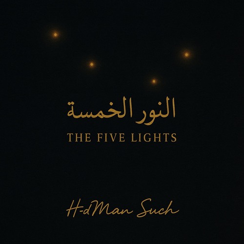 Five lights ( fresh fusion of house- nu soul - jazz )