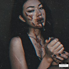 GOTH GIRL RITUAL :| prod.  XATERATSU