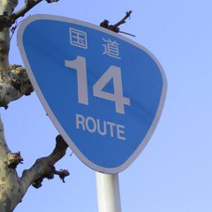 Route 047