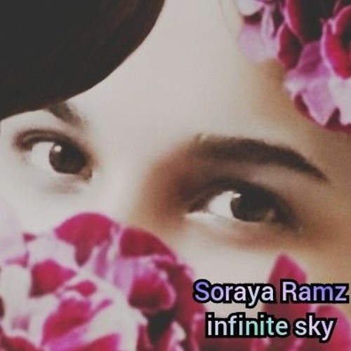 Infinite sky
