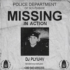 Missing in Action
