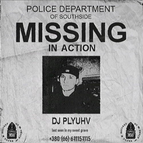 Missing in Action
