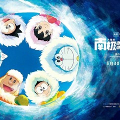 'Doraemon: Nobita's Great Adventure in the Antarctic Kachi Kochi' (2017) (FuLLMovie) MP4/MOV/1080p
