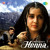 Artwork for Der Na Ho Jaye Kahin