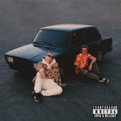 Тонированный жигуль — 5opka, MellSher