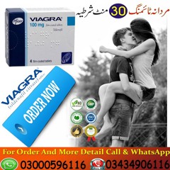 Timing Tablets 100mg Price in Karachi - 03000596116