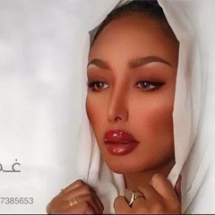 أشواق الامير  –  يادكتوره