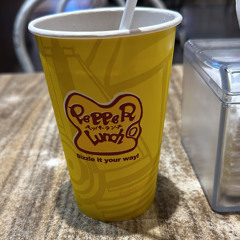 DJ GREY MP, 18 AGUSTUS 2023 VIP ARIE KERINCI.mp3